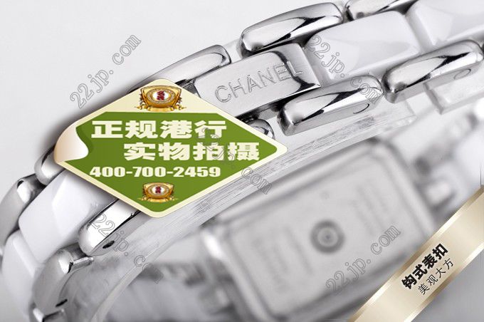 シャネル時計素材ディテール